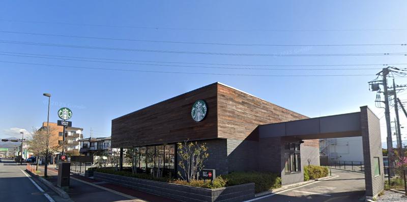その他　スターバックス コーヒー 甲府平和通り店（その他）まで1032m