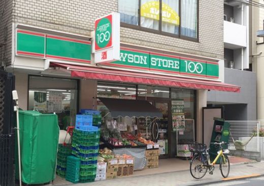 コンビニ　ローソンストア100高輪一丁目店（コンビニ）まで36m