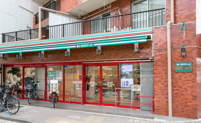 スーパー　まいばすけっと反町北駅前店（スーパー）まで465m