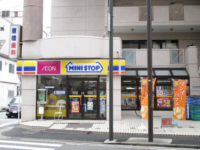 コンビニ　ミニストップ 広台太田店（コンビニ）まで633m