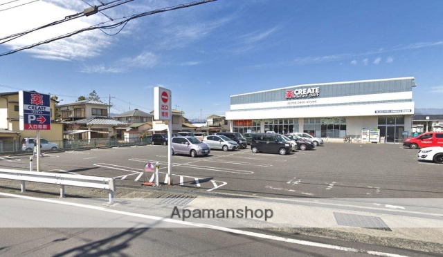 ドラックストア　クリエイト　小田原新屋店（ドラッグストア）まで850m