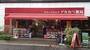 ドラックストア　アカカベ薬局 淡路町店（ドラッグストア）まで414m