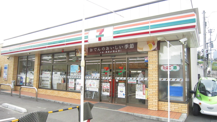 コンビニ　セブンイレブン　仙台荒巻本沢店（コンビニ）まで2000m