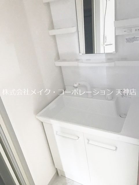 洗面設備