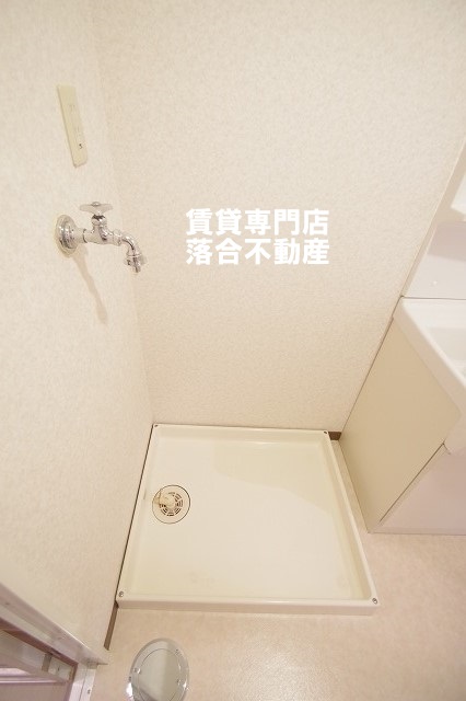 その他設備　洗濯機置場