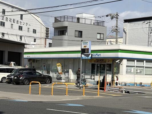 コンビニ　ファミリーマート 九条南二丁目店（コンビニ）まで447m