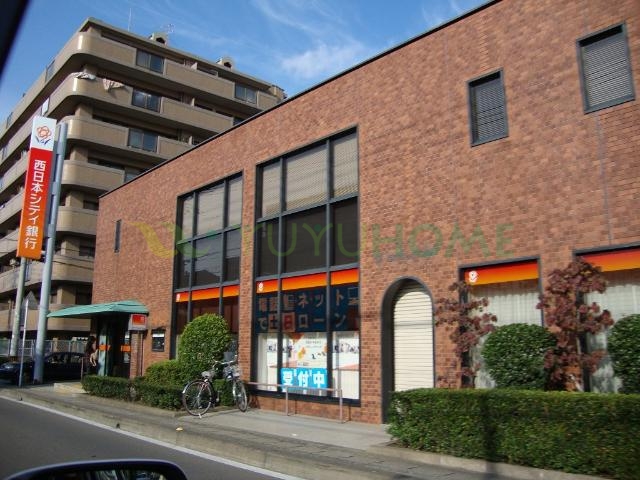 銀行　西日本シティ銀行春日西支店（銀行）まで1115m