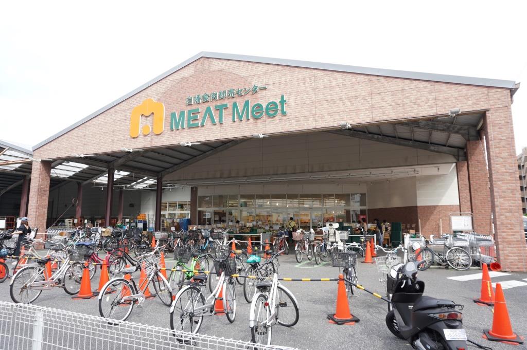 スーパー　JAPAN MEAT(ジャパン ミート) 白幡食肉卸売センタ（スーパー）まで819m