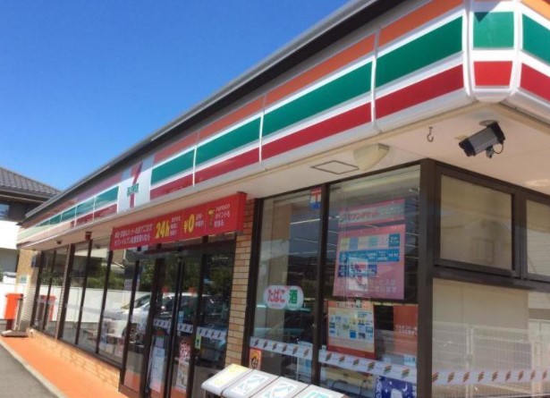 コンビニ　セブンイレブン 相模原共和2丁目店（コンビニ）まで204m