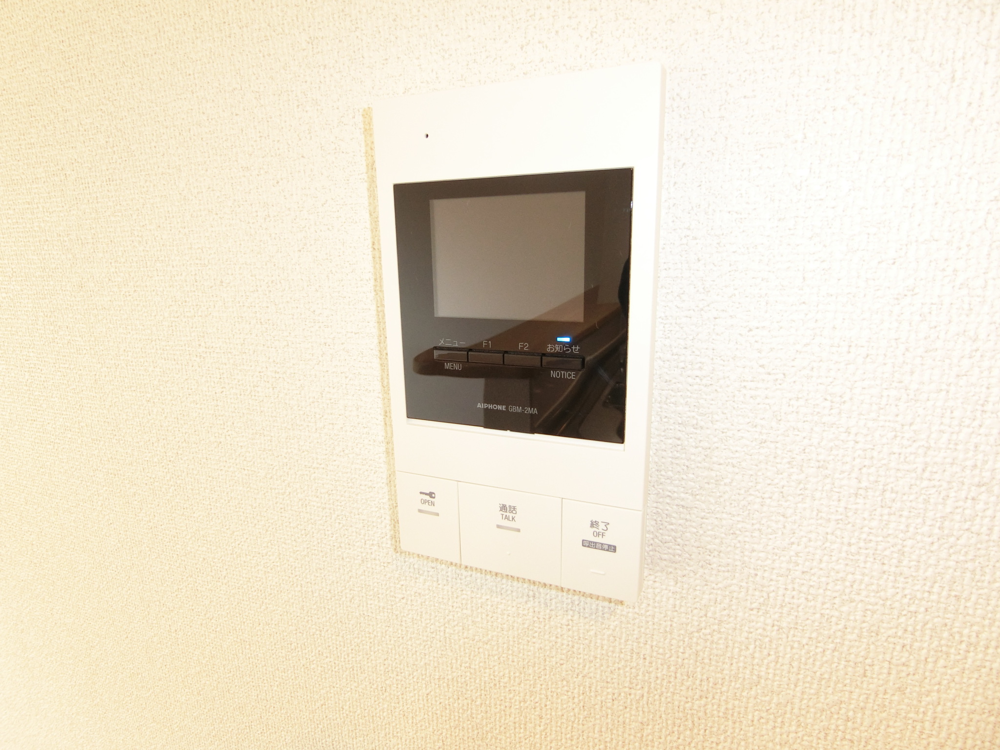 セキュリティ　モニタードアホン