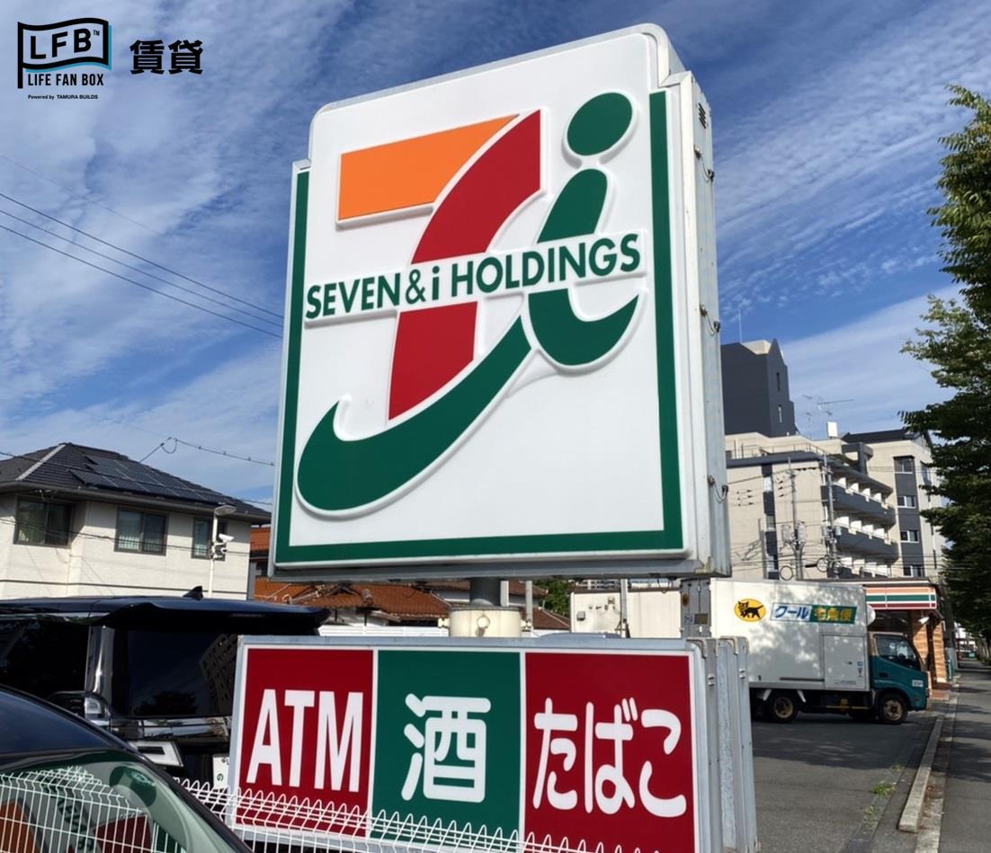 コンビニ　セブンイレブン山口矢原店（コンビニ）まで1248m