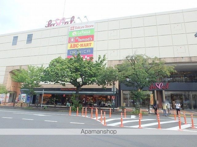 スーパー　フレル鷺沼（スーパー）まで198m