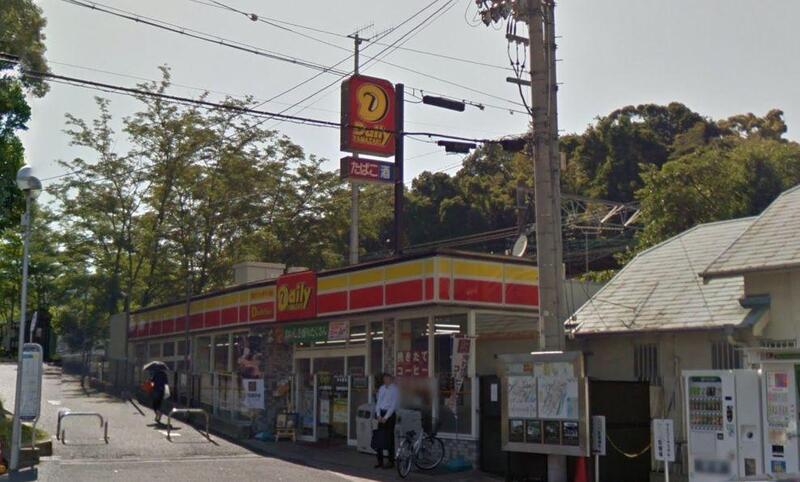 コンビニ　デイリーヤマザキJR山崎駅前店（コンビニ）まで121m