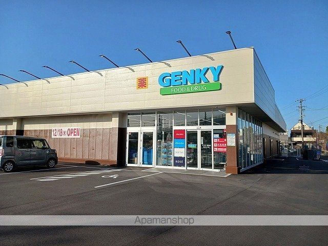 ドラックストア　ゲンキー　石仏店（ドラッグストア）まで1000m