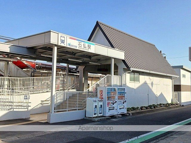 その他　名鉄犬山線　石仏駅（その他）まで1040m