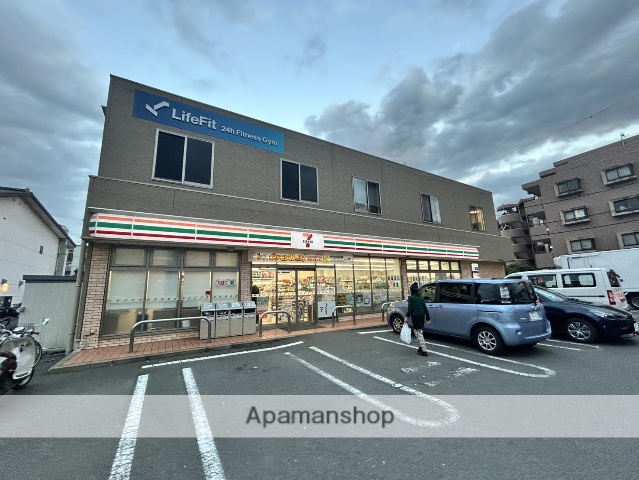 コンビニ　セブン－イレブン相模原鵜野森１丁目店（コンビニ）まで266m
