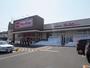 スーパー　Maxvalu八軒店（スーパー）まで838m