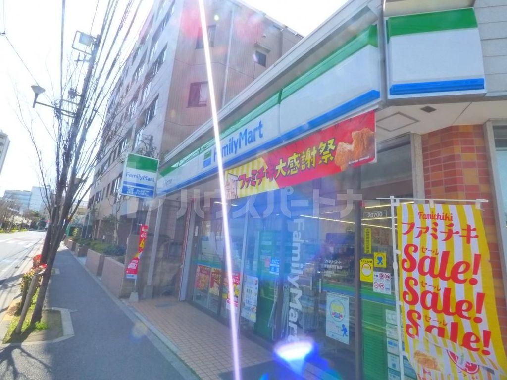 コンビニ　ファミリーマート南葛西三丁目店（コンビニ）まで250m