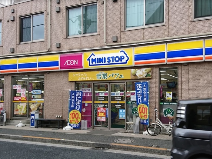 コンビニ　ミニストップ女子大前店（コンビニ）まで160m
