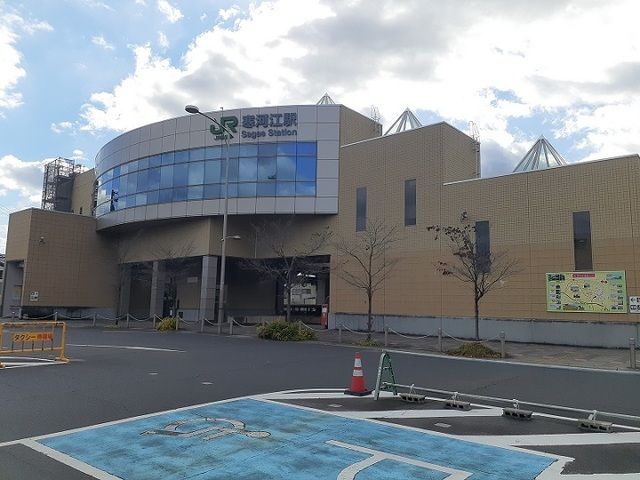 その他　寒河江駅（その他）まで1110m