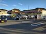 コンビニ　セブン-イレブン 町田真光寺店（コンビニ）まで563m