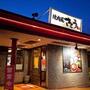 飲食店　焼肉苑さとう賀来店（飲食店）まで311m