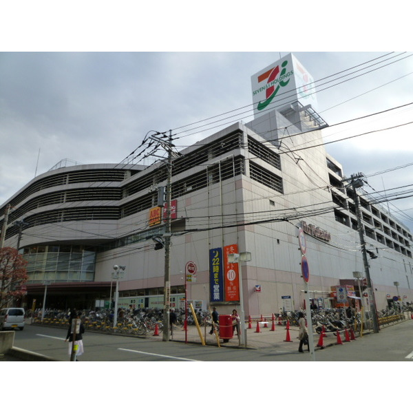 スーパー　イトーヨーカドー和光店（スーパー）まで419m