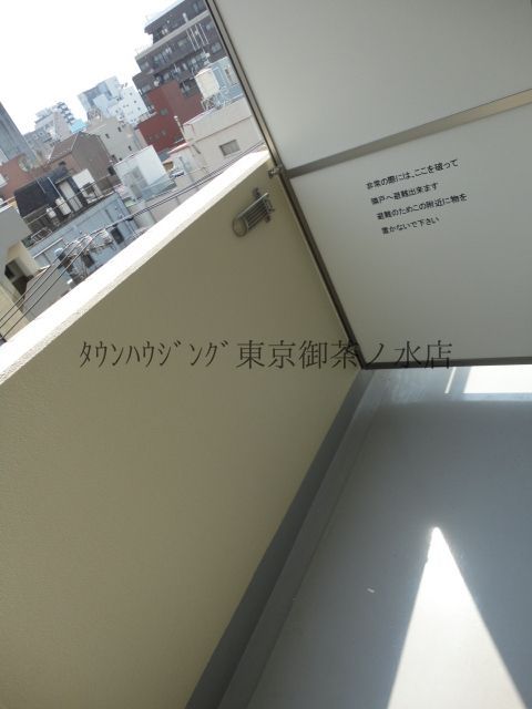 バルコニー　※別部屋参照