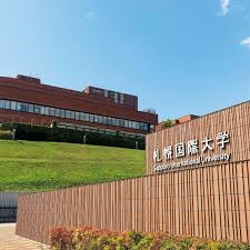 大学・短大　私立札幌国際大学（大学・短大）まで572m
