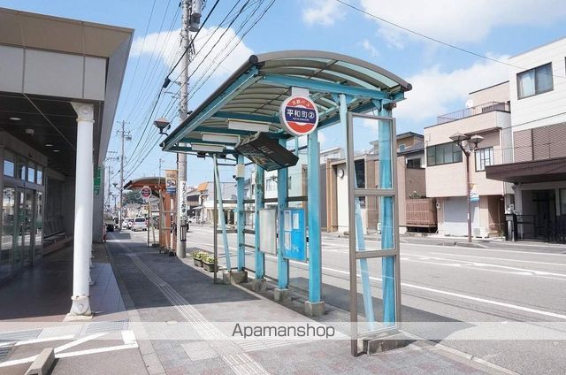 その他　平和町（その他）まで349m