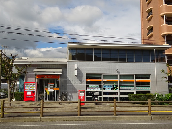 郵便局　別府亀川郵便局（郵便局）まで411m