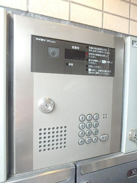 セキュリティ　オートロック