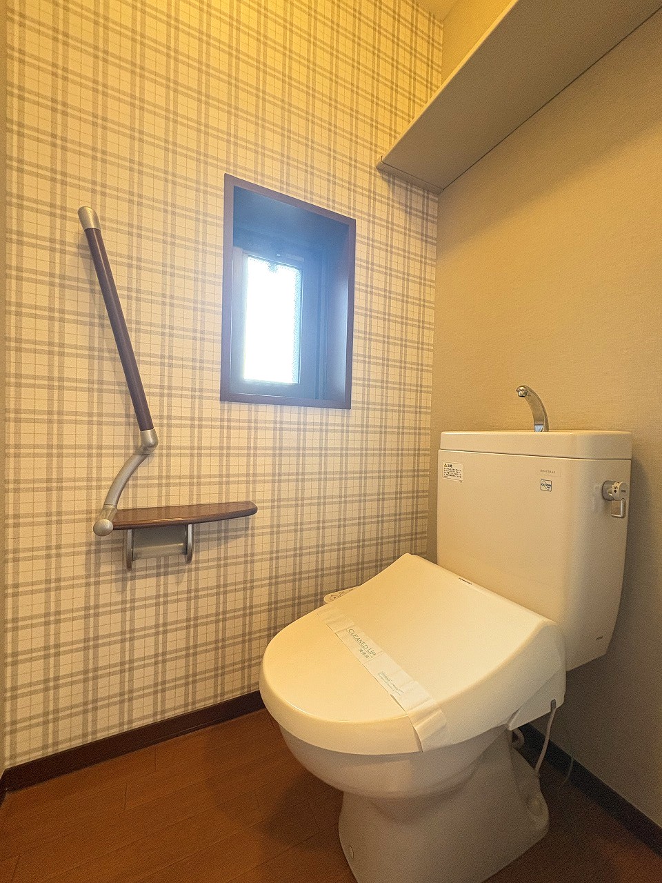 TERRA HOUSE 東大前のトイレ写真