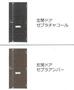 玄関　※設備・仕様