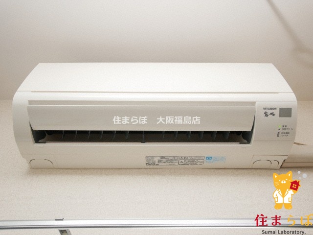 その他設備　生活に合うかが大切