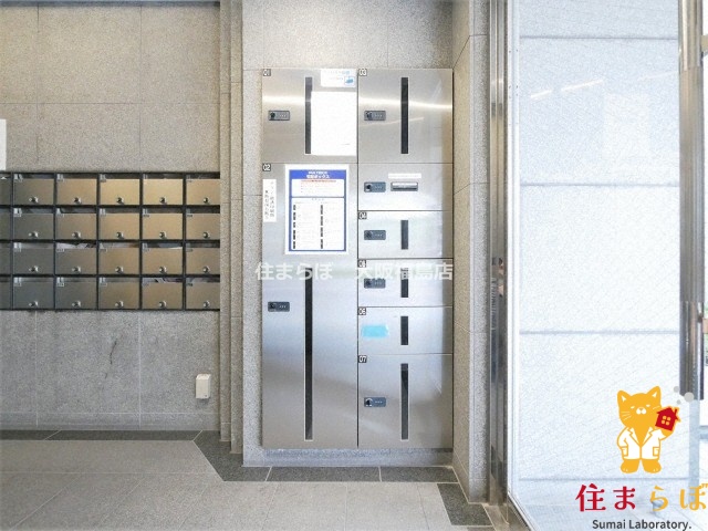 その他共有部分　日常使いを想像しながら