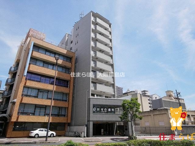 建物外観　★ ★ 口コミ平均4.94のお店 ★ ★