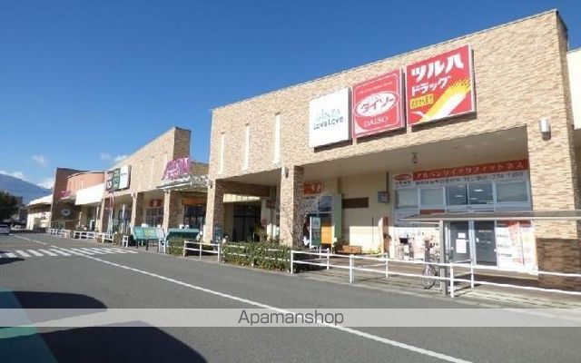 ショッピングセンター　イオンタウン 山梨中央（ショッピングセンター）まで875m