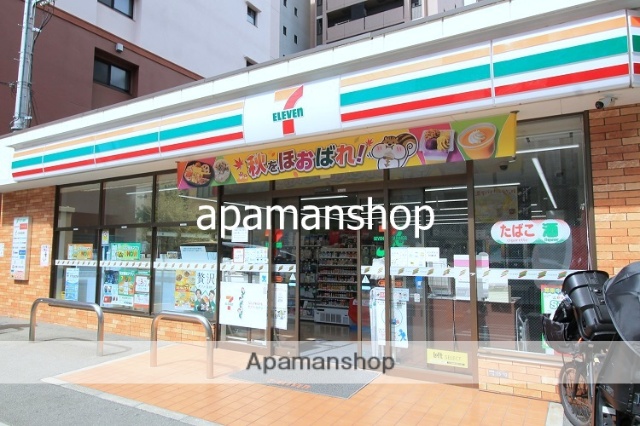 コンビニ　セブンイレブン（コンビニ）まで200m
