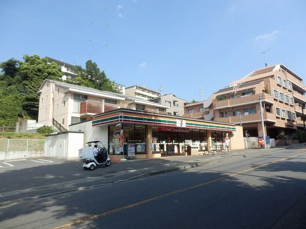 コンビニ　セブンイレブン川崎西生田店（コンビニ）まで361m