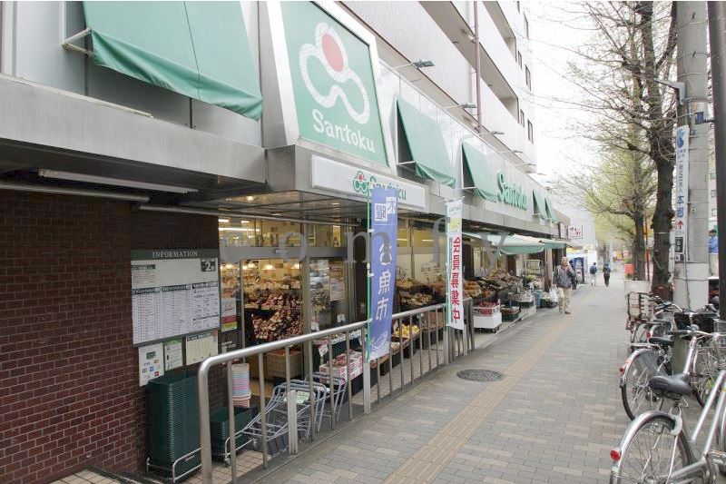 スーパー　スーパーマーケット三徳白山店（スーパー）まで640m