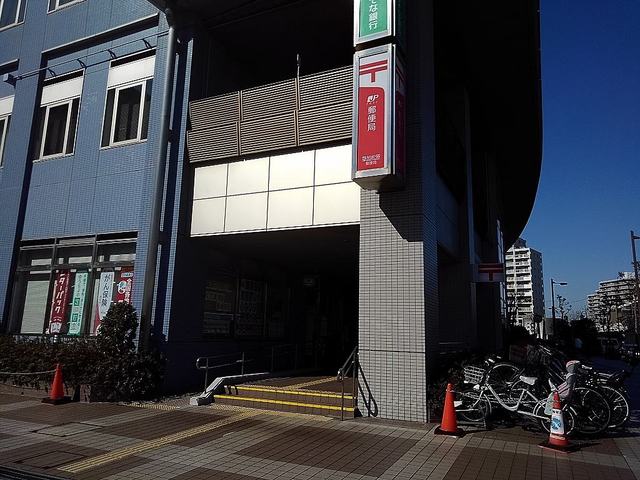 郵便局　草加松原郵便局（郵便局）まで850m