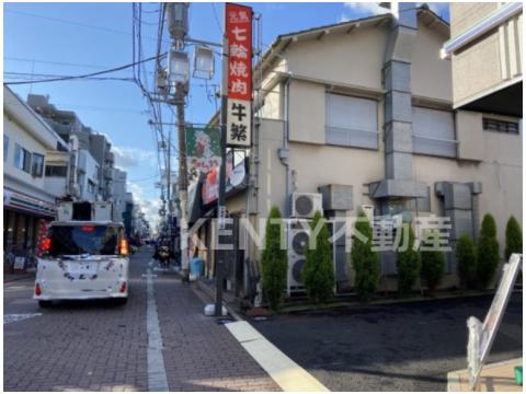 飲食店　牛繁大森町店（飲食店）まで202m
