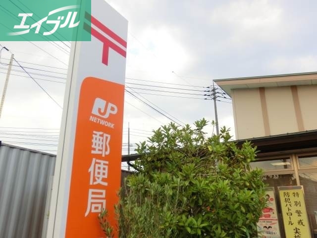 郵便局　岡山大供郵便局（郵便局）まで428m