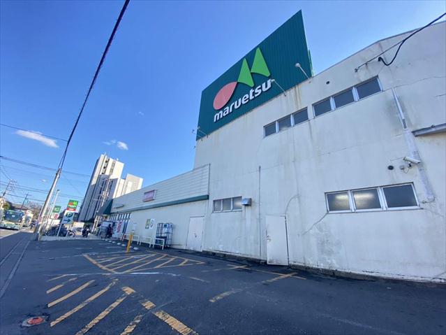 スーパー　マルエツ三橋店（スーパー）まで870m