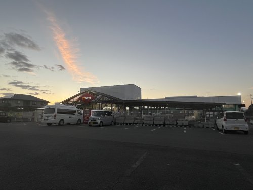 ホームセンター　DCM DAIKI(DCMダイキ) 鏡店（ホームセンター）まで525m