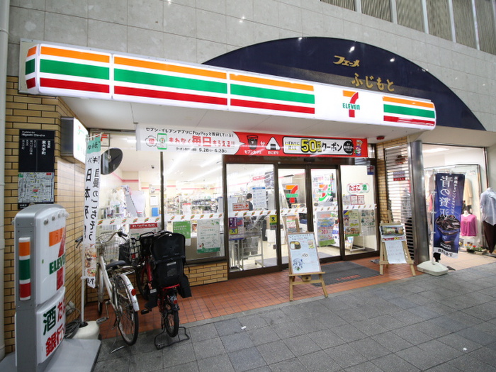 コンビニ　セブンイレブン（コンビニ）まで250m