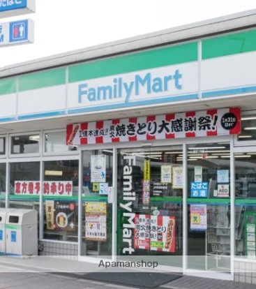 コンビニ　ファミリーマート中央林間駅前店（コンビニ）まで397m