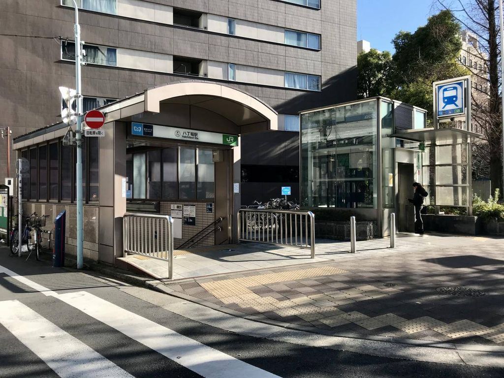 その他　八丁堀駅(JR 京葉線)（その他）まで510m