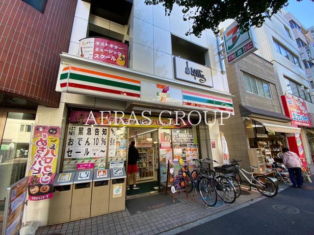 コンビニ　セブンイレブン杉並成田東4丁目店（コンビニ）まで293m